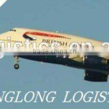 UPS air cargo services to Nouakchott of Mauritania from China Shenzhen Hongkong Xiamen