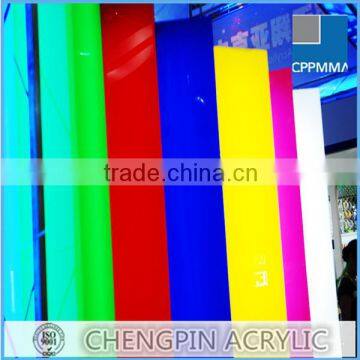 China supplier transparent color plexiglass / acrylic glass