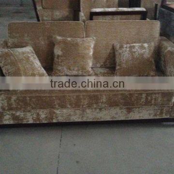 two seat sofa