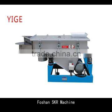Stable New Condition Plastic Vibrating Sieve