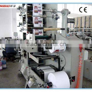 automatic label 4 colour small flexo printing machine