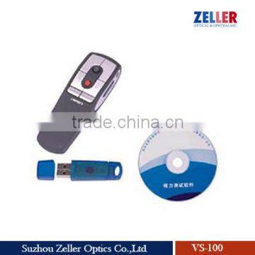 Zeller vision software