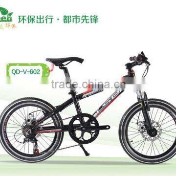 LionHero mountain bike aluminum bicycle