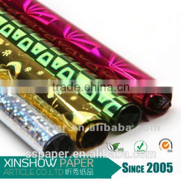 20 microns holographic rainbow film foil for car wrap vinyl                        
                                                Quality Choice