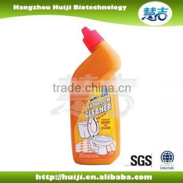 Laundry Bar Soap,electric Toilet Cleaner