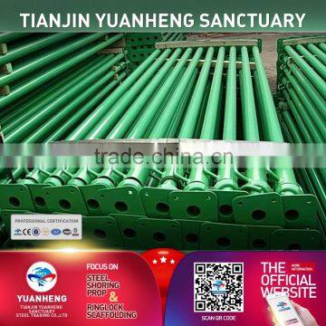 Scaffolding Shoring Props/Painted Steel Support photo-2