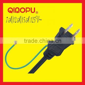 Japan PSE extension power cord