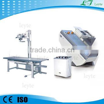 LTK500(CDGI) medical 500ma x-ray machine