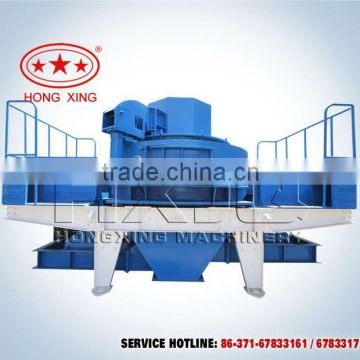 Bauxite clinker VSI Sand Maker - Sand Making Expert