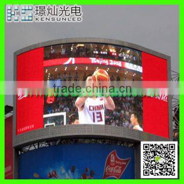 P5 outdoor advertising LED display board price