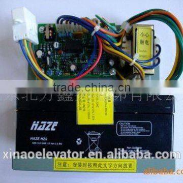 hot sale elevator parts electric golden 24v talkback power