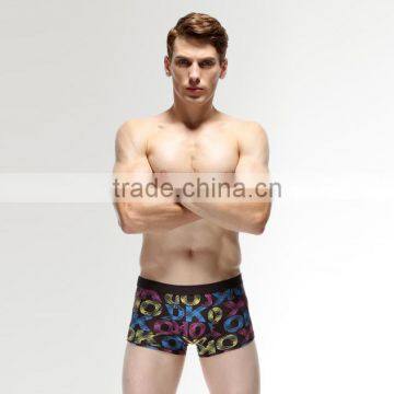 New Male Sexy Beautiful Control French Mens Underwear photo-3