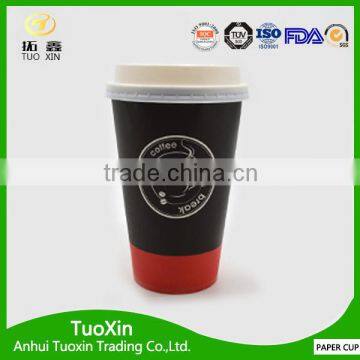 high quality 12oz single wall paper cups qahwa