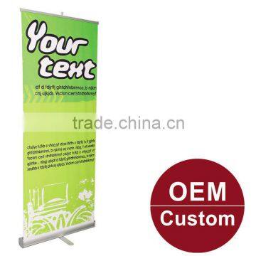 trade show roll up banner & portable roll up banner