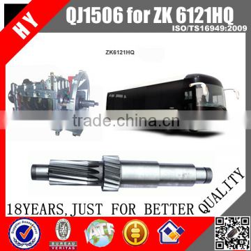 Commercial Bus /Coach Parts 6 speed Manual Transmission Pats S6-150(QJ1506) for YUTONG ZK6121HQ Bus