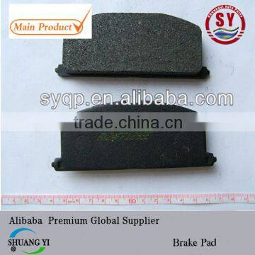 D242 disc car brake pad