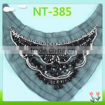 2016 Cheerfeel garment accessory beaded lace trimmings for dress