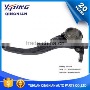 Auto Parts For Hyundai , Front Right Steering Knuckle Connection OEM:51716-3K550