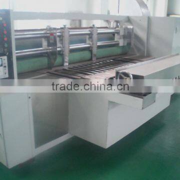 GM Automatic Rotary Die Cutting Machine