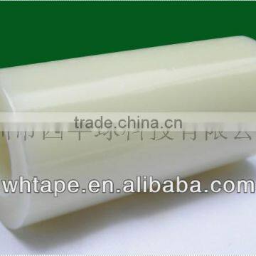 0.06mm PE Protective Film