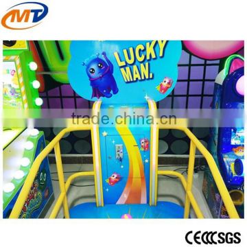 Play lucky man game machine To be Lucky Man / step the shining lights sports game machine for kids