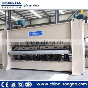 TDGZ-II nonwoven production needle punching machine needle loom