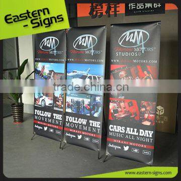 Indoor Promotion X Banner