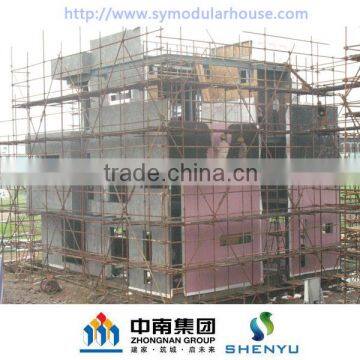Steel Structure Building photo-4