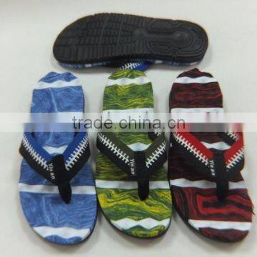 2016 Cotton Slipper
