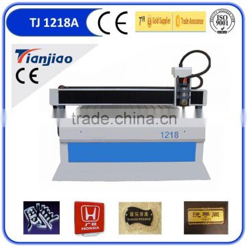 Advertising router machine TJ 1218A advertising escalator handrail machine advertising carving machine