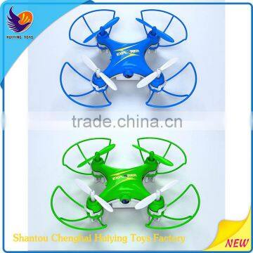 Mini Drone With HD Camera RC Drone With Camera HY-851C Video Drone New Toy X-drone New Drone Professional For Aerial Photography