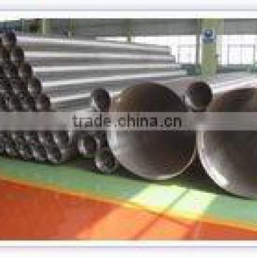 304 stainless seamless steel pipe