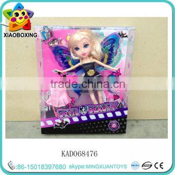 2016 innovative product beautiful baby doll