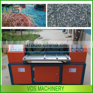 Manufacturer directly selling copper aluminum recycling machine 0086-15736766207