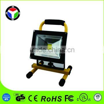 20W portable outdoor led flood light