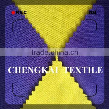 Shaoxing cool knit mesh fabric for t shirt wholesale alibaba