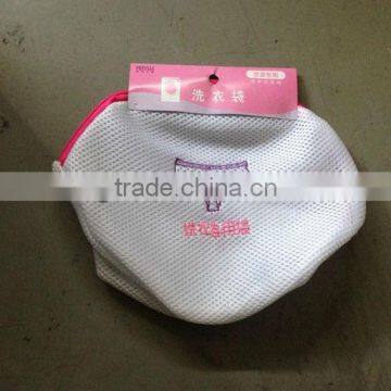 polyester intimate washing bag