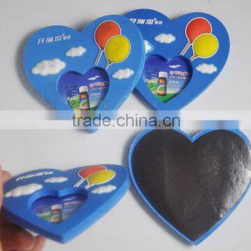 Heart shape pvc photo frame fridge magnet, rubber photo frame for fridge