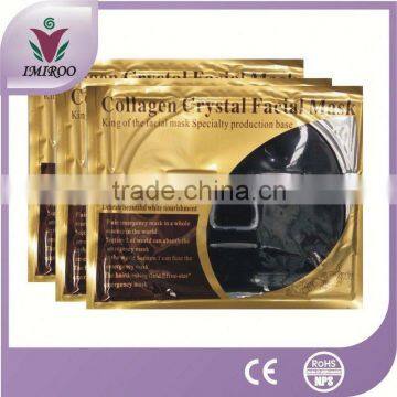 Skin care Products Supply Type Big Size Moisturizing Purifying Pores Dead Sea Black Mud Facial Mask