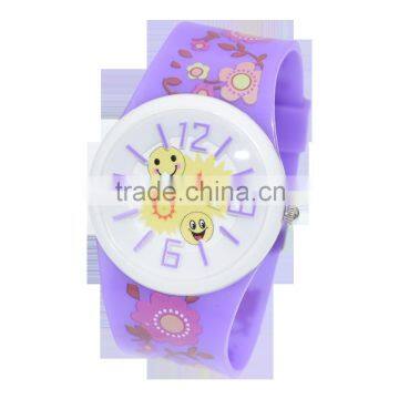 Promotion Kids Watch
