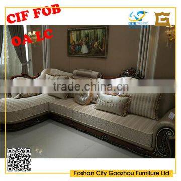 2016 new design luxury living room fabric sofa