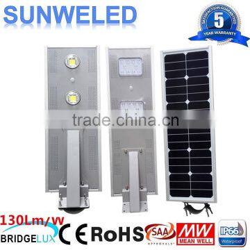 solar street light project All in one 12W 15W 18W 20W 30W 40W 50W 60W