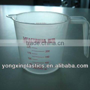 pp plastic medical measure cup