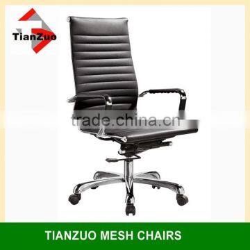 FOSHAN Executive Chair/Hign Back Black Leather Office Chair(WF-07)