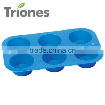 Silicone Microwave Cake Mould(TR-SC003)