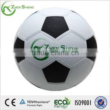 Zhensheng Rubber Balls Promotion in Supermarket
