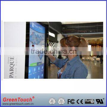 24" capacitive multitouch film