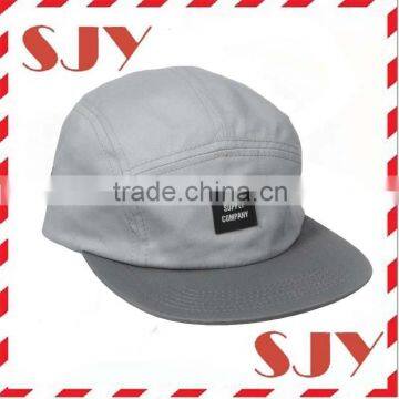 Custom-made Blank 5 Panel Dry Fit Cap photo-4