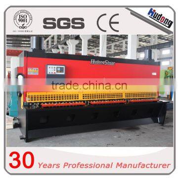 20mm x 6000mm Hydraulic Guillotine Shearing Machine photo-4