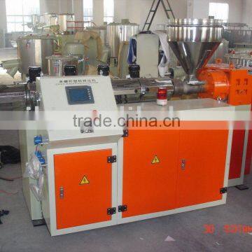 SJ65 single screw extruder,extruding machine